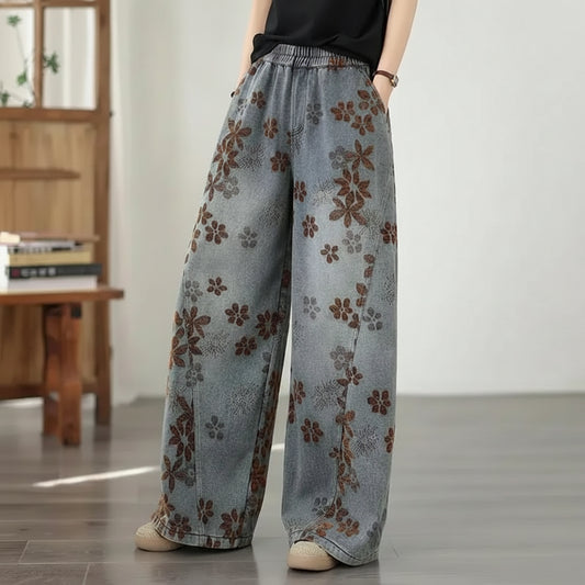 Premium Wide Leg Denim Jeans with Jacquard Flocked Detail & Elastic Waist