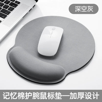 Ergonomic Gradient Mouse Pad with Soft Wrist Rest & Non-Slip Base