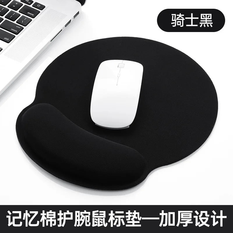 Ergonomic Gradient Mouse Pad with Soft Wrist Rest & Non-Slip Base