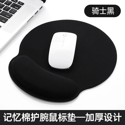 Ergonomic Gradient Mouse Pad with Soft Wrist Rest & Non-Slip Base