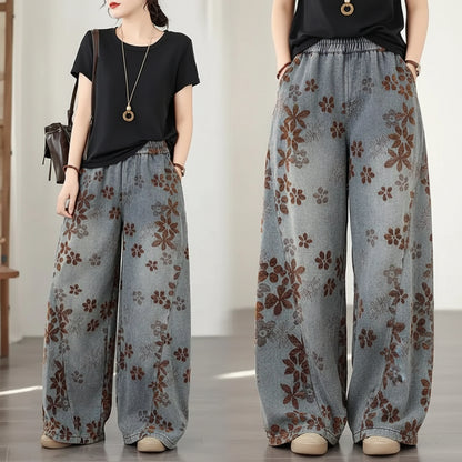 Premium Wide Leg Denim Jeans with Jacquard Flocked Detail & Elastic Waist