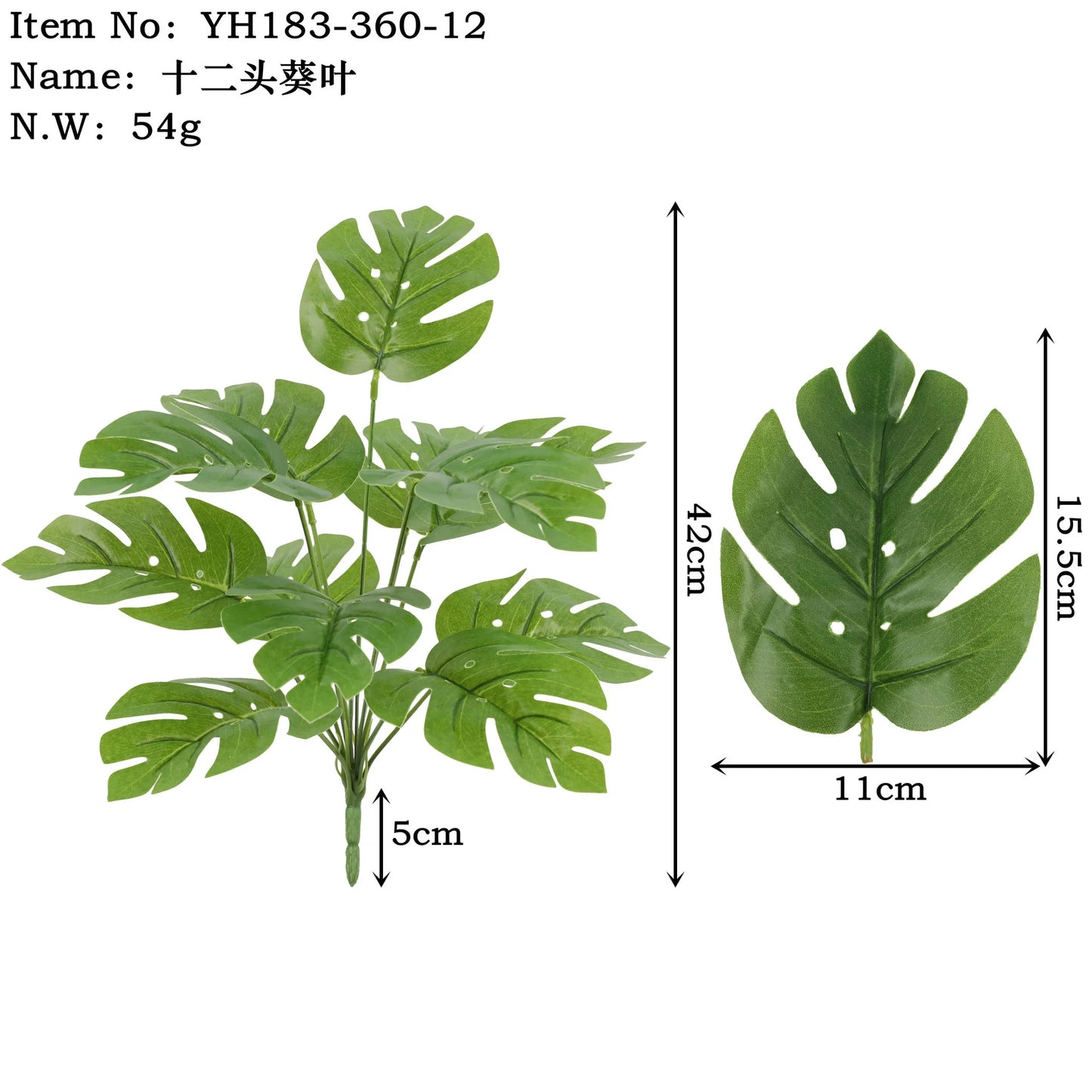 UV Resistant Artificial Tropical Plant for Indoor & Outdoor Décor
