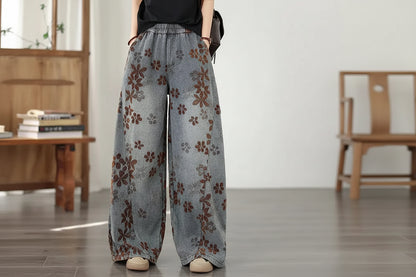 Premium Wide Leg Denim Jeans with Jacquard Flocked Detail & Elastic Waist